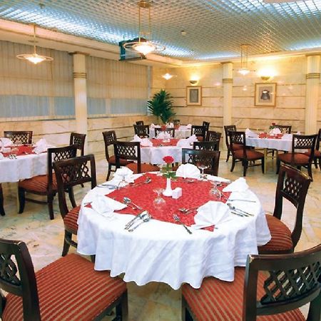 Dar Al Eiman Al Andalus Hotel Mecca Ngoại thất bức ảnh