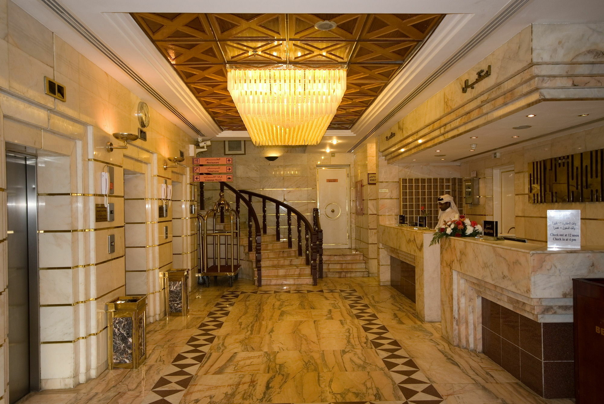 Dar Al Eiman Al Andalus Hotel Mecca Ngoại thất bức ảnh
