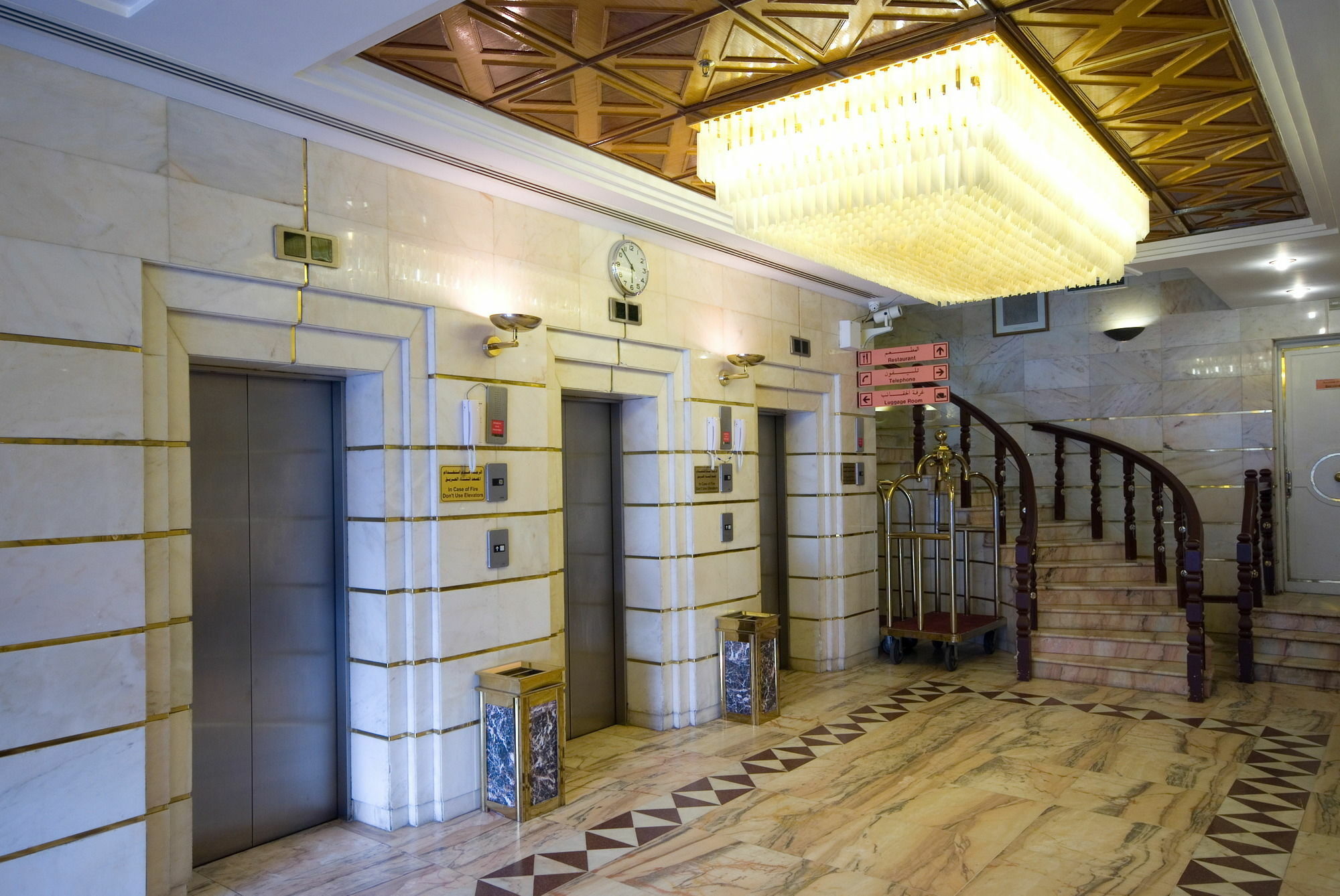 Dar Al Eiman Al Andalus Hotel Mecca Ngoại thất bức ảnh